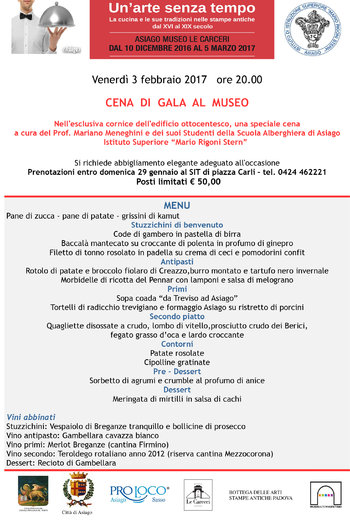Cena di gala al Museo Le Carceri - 3 febbraio 2017