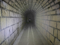 Forte lisser interno2