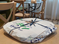 Carli Pastry Ortigara Cake seit 1909