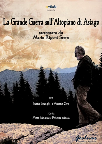 documentario la grande guerra sull altopiano di as