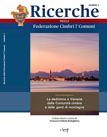 presentazione del libro la dedizione a venezia del