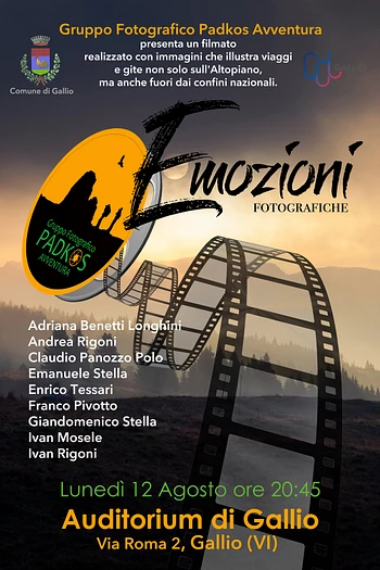 Film roll with logo