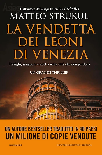 COPERTINA LA VENDETTA DEI LEONI DI VENEZIA MATTEO STRUKUL
