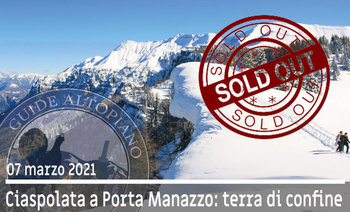 sold out sold out