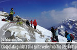 SPITZ VERLE_GUIDEALTOPIANO SPITZ VERLE_GUIDEALTOPIANO