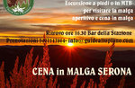 TRAMONTO in MALGA:Malga Serona Escursione con GUIDE ALTOPIANO - 12 agosto 2016