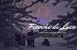 Fiocchi di Luce: ciaspolata o escursione sulla neve  - Domenica 17 Febbraio 2019