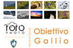 Natural slides of galliese territory, to the 12 August Gallium