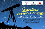 Osserviamo i pianeti e le stelle sotto la cupola del Planetario - Astronomia a Gallio - 28/29/30 dicembre 2017