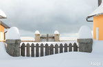 Hütten von VERENA: Schneeschuhwandern mit ASIAGO Hochebene von Asiago, 21. Januar 2017