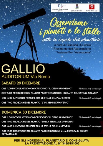 Planetario a Gallio 2018