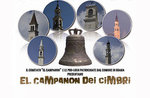 "El Campanon dei Cimbri" Palio del Comune di Roana, Saturday July 9, 2016