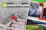 Treffen Argentinien EXPRESS überprüfen ohne Zeitangabe ungekennzeichnet Conco Oktober 30