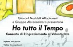 “Ho tutto il tempo” Concerto di ringraziamento al volontariato - Asiago, 4 dicembre 2021