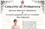 Concerto di Primavera dei Giovani Musicisti Altopianesi con Nao Takeuchi ad Asiago, 17 marzo 2018