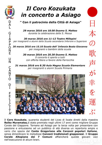 coro kozukata ad asiago 2016