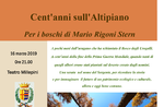 Evening "one hundred years in the Swiss plateau-the woods of MARIO RIGONI STERN in Asiago-16 March 2019