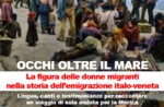 “Occhi oltre il mare" - Incontro letterario con Giorgia Miazzo al Museo Le Carceri di Asiago - 1 agosto 2020