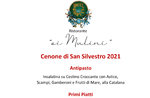 New Year's Eve Dinner 2021 at the restaurant "Ai Mulini" of the Gaarten Hotel Benessere Spa in Gallium - 31 December 2021
