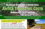 Escursioni e autori sull'Antica Strada del Costo - 21 agosto 2022