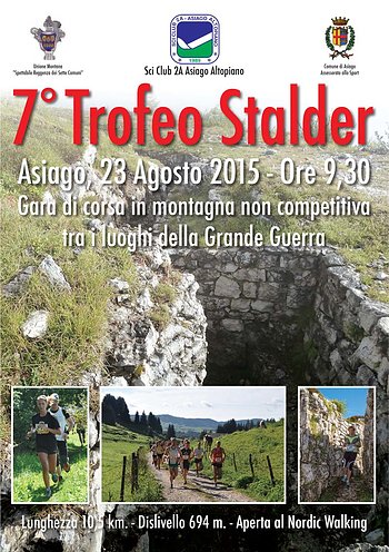 7 trofeo stadler Asiago 2015