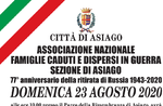 Cerimonia in ricordo dei Caduti e Dispersi in Russia al Parco della Rimembranza di Asiago - 23 agosto 2020