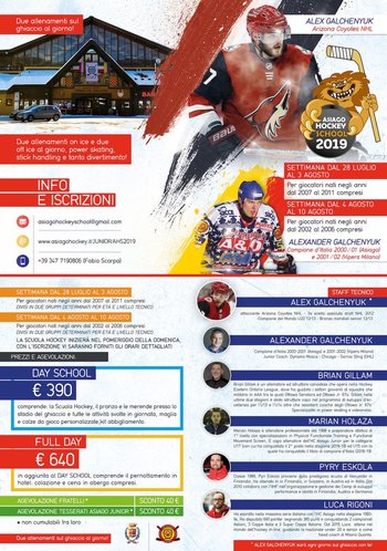 Asiago hockey school 2019 Asiago hockey school 2019
