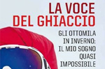 Presentazione del libro "La voce del ghiaccio" di Simone Moro, Asiago