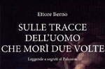 Presentazione del libro di Ettore Berno a Gallio, domenica 18 agosto 2013