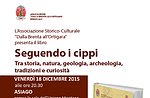 Presentation of the book "Along the boundary" at Asiago, December 18, 2015