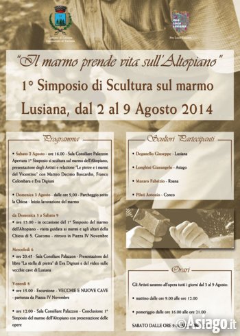 1° Simposio di Scultura sul marmo 1° Simposio di Scultura sul marmo a Lusiana