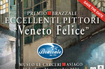 Mostra Veneto Felice Museo Le Carceri Asiago 2021 Mostra Veneto Felice Museo Le Carceri Asiago 2021