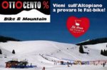 Presentazione Fat-bike, escursioni  Val Formica, Altopiano di Asiago, 21-22 mar