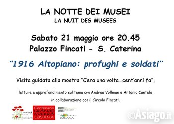 Notte dei musei lusiana 2016