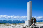 Die nationalen Pilgerfahrt nach Ortigara und Gedenken an die gefallenen, Asiago 
