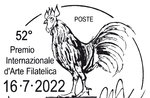 Exhibition of the Philatelic and Numismatic Circle Seven Municipalities - Asiago, from 8 to 17 July 2022