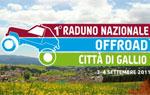 1° RADUNO NAZIONALE OFFROAD CITTÀ DI GALLIO 3 e 4 settembre 2011