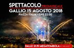 Spettacolo piromusicale a Gallio - 15 agosto 2018