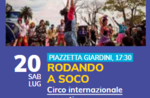 Rodando a Soco - Spettacolo circense a Gallio con il Circo Internazionale Argentino  - 20 luglio 2019