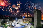 Ferragosto above the Tower. Watch the fireworks from Enego's Scaliger Tower - August 15, 2022 