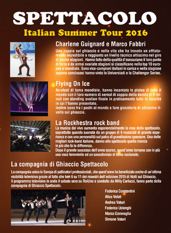 Ghiaccio spettacolo 2016 2 Ghiaccio spettacolo 2016 2