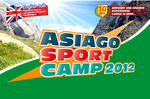 Asiago Sport Camp 2012, third round 8 - 14 July 2012 to Asiago