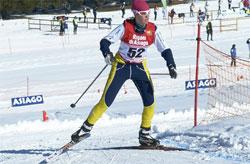 Trofeo Don Bosco