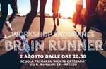 Serata "Brain Runner", Fiamme Oro Camp 2017,  ad Asiago - 2 agosto 2017