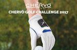 CHEVRO' GOLF CHALLENGE 2017 ad Asiago - Gara di golf - 5 agosto 2017