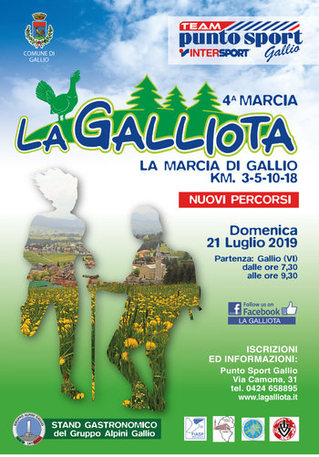 Galliota2019 Galliota2019