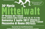 Marcia Mittelwalt 2017 Marcia Mittelwalt 2017
