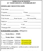 Modulo Iscrizione 43ª Marciabianca
