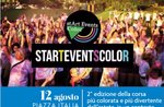 Start Events August 12 Color-colored Race Gallium-2017