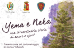 Yema e Neka, cortometraggio Fiamme Oro Camp 2016 ad Asiago il 2 agosto 2016